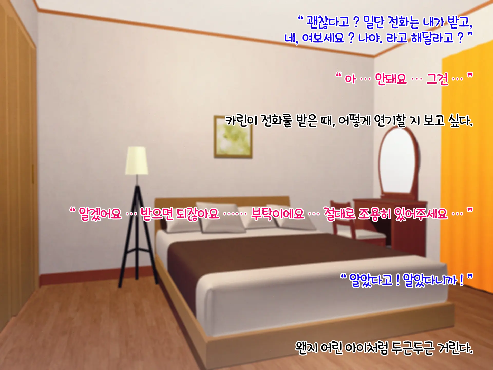Masaka Boku No Bijin Tsuma Ga Netorareru Nante... Dosukebe Tencho Tanetsukehen | 설마 내 예쁜 아내가 네토라레 당하다니... 야한 것을 밝히는 점장과의 교배 편